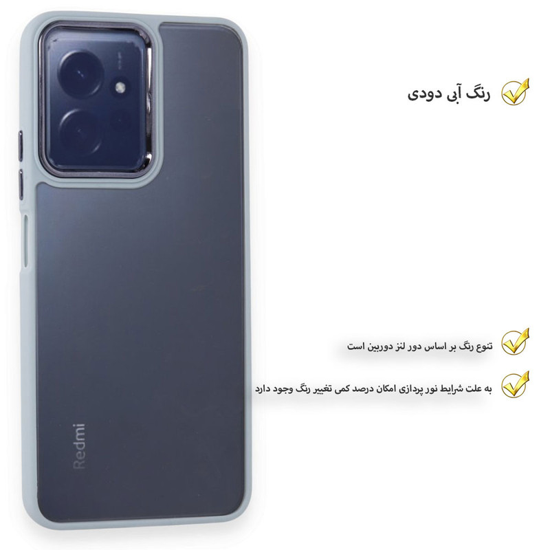 کاور قاب تک مدل SKIN1LIM مناسب برای گوشی موبایل شیائومی Redmi Note 12 4G