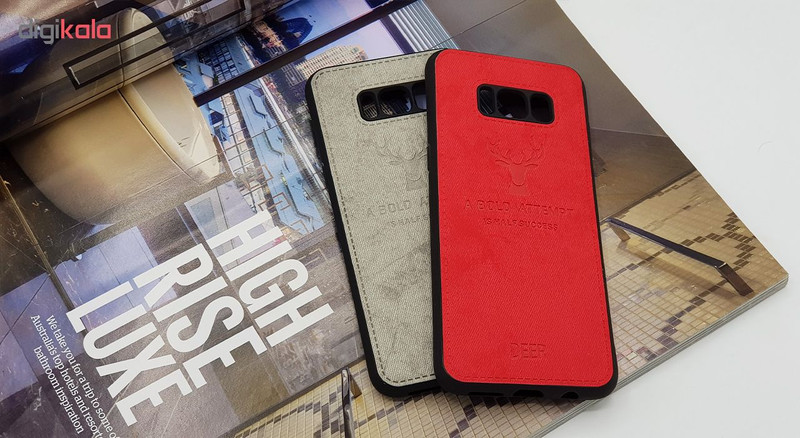 کاور مدل DEE-05 مناسب برای گوشی موبایل سامسونگ Galaxy S8 Plus