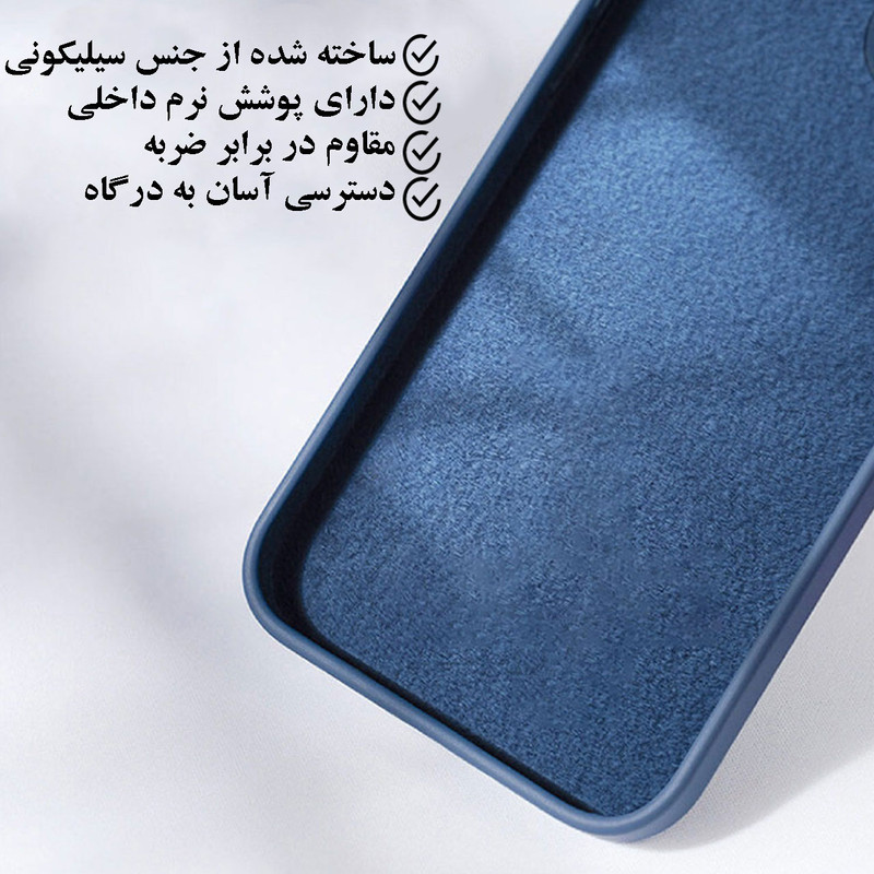 کاور قاب تک مدل سیلیکونی کد Grd05C مناسب برای گوشی موبایل سامسونگ Galaxy M13