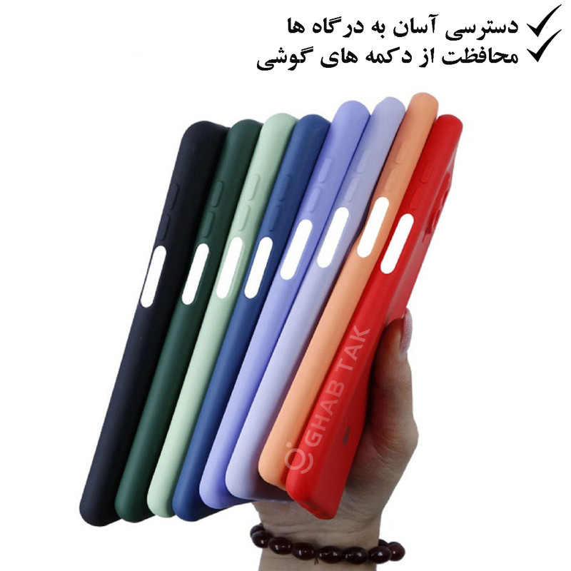 کاور قاب تک مدل سیلیکونی کد Grd05C مناسب برای گوشی موبایل سامسونگ Galaxy M13