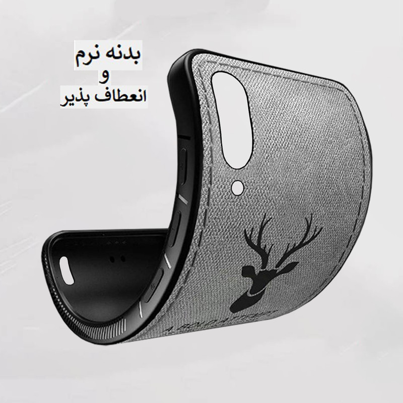 کاور دنیای قاب مدل گوزنی کد Deer مناسب برای گوشی موبایل هوآوی آنر 7X
