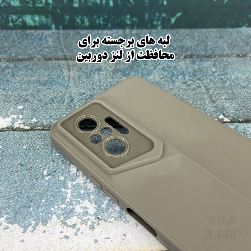 کاور قاب گارد مدل Porchdesin مناسب برای گوشی موبایل شیائومی Poco X7 Pro