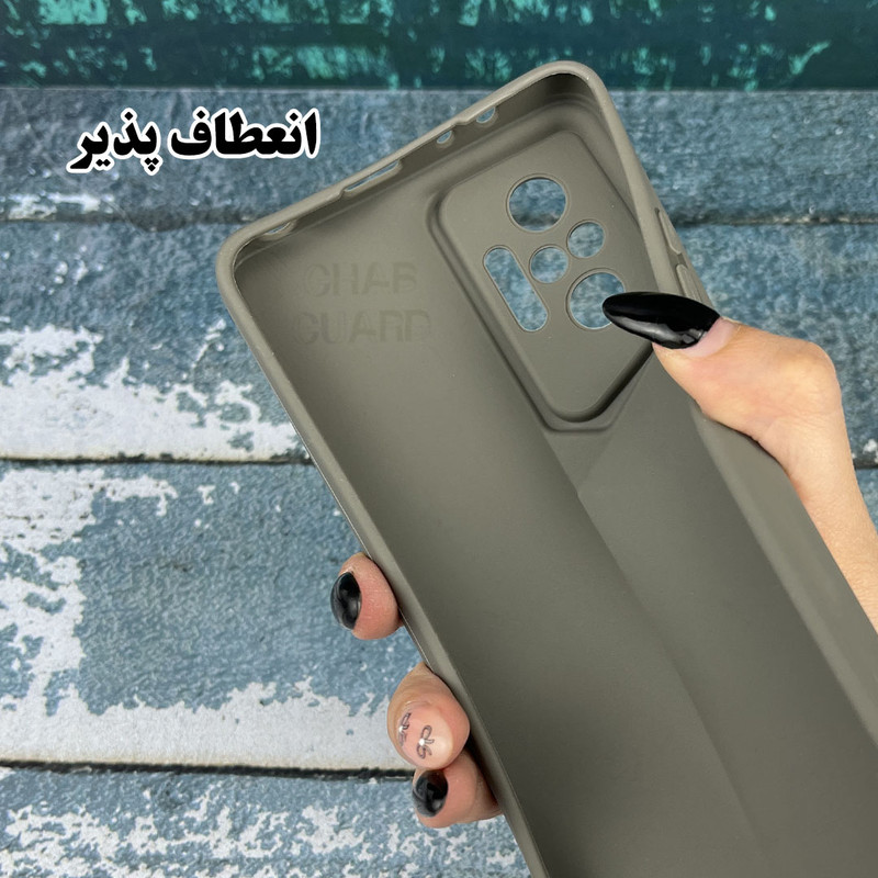 کاور قاب گارد مدل Porchdesin مناسب برای گوشی موبایل شیائومی Poco X7 Pro