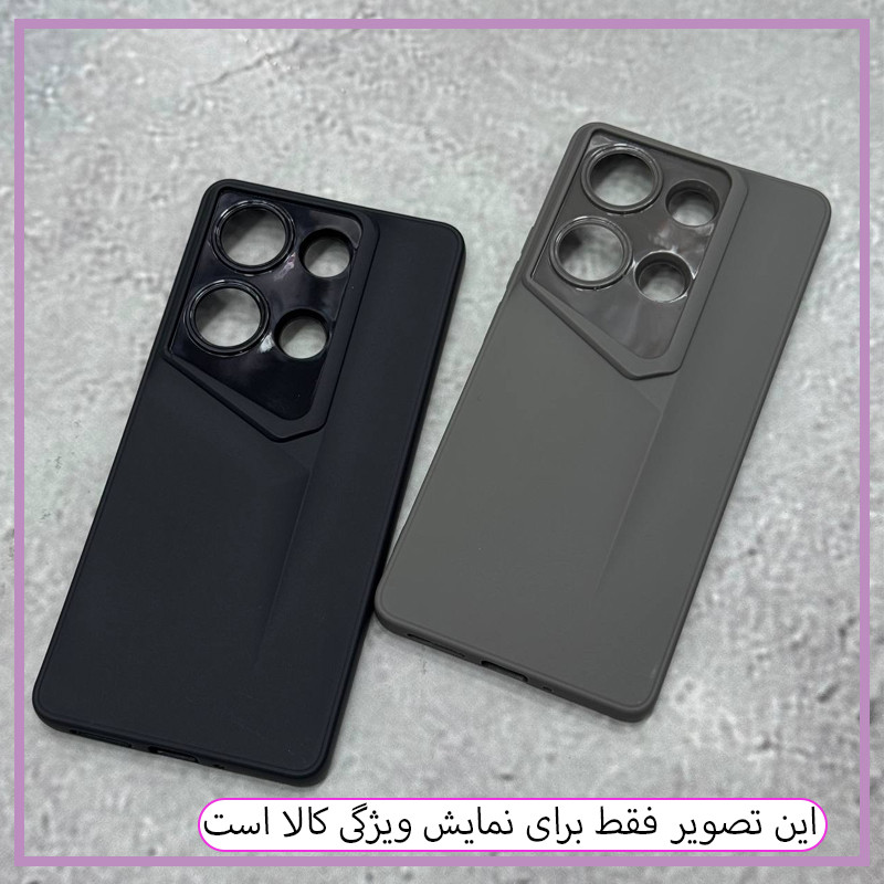 کاور مستر قاب مدل PRS مناسب برای گوشی موبایل داریا Bond