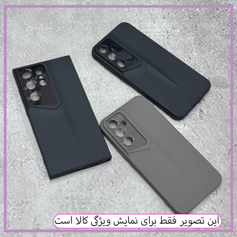 کاور مستر قاب مدل PRS مناسب برای گوشی موبایل داریا Bond