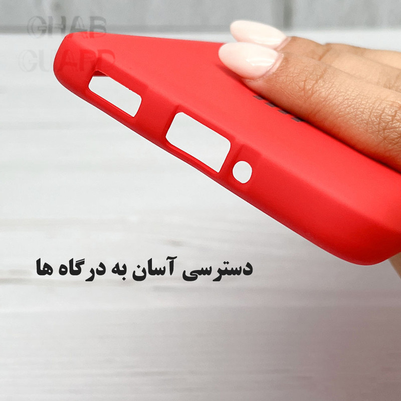 کاور قاب گارد مدل LICA20 مناسب برای گوشی موبایل سامسونگ Galaxy A26 5G / Galaxy A17 5G