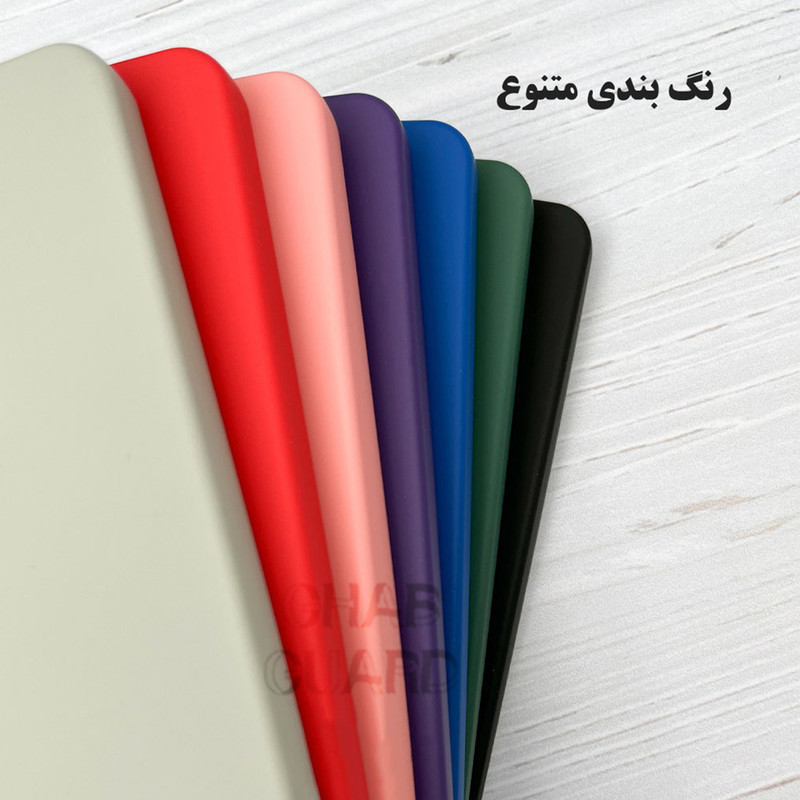 کاور قاب گارد مدل LICA20 مناسب برای گوشی موبایل سامسونگ Galaxy A26 5G / Galaxy A17 5G