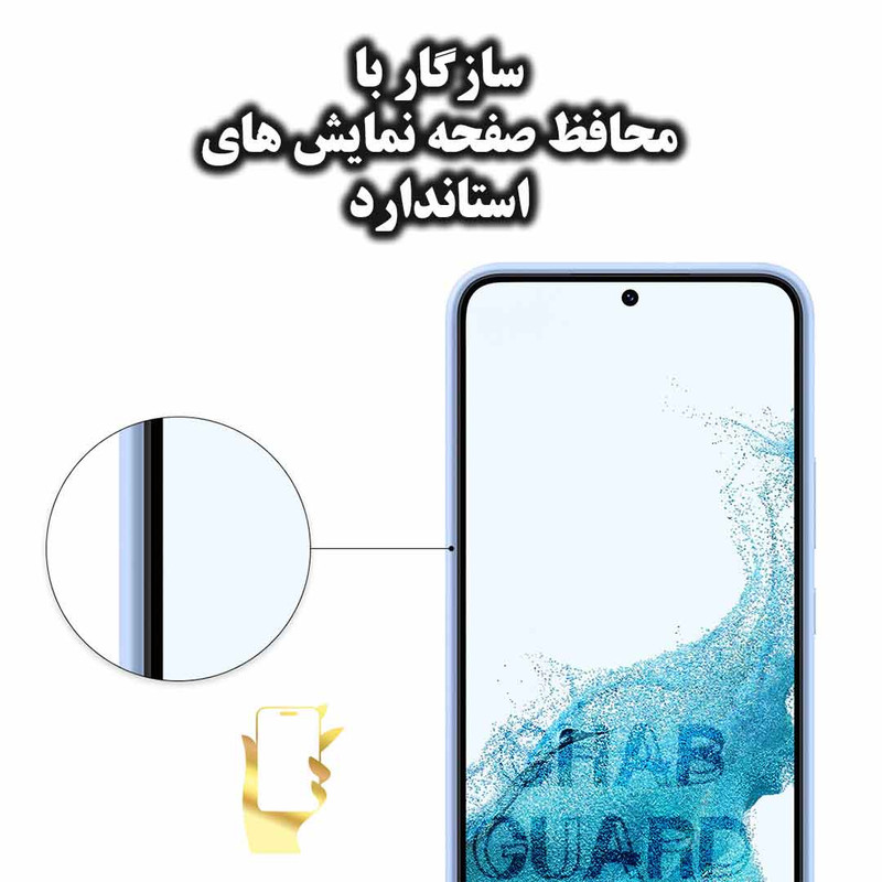کاور قاب گارد مدل SILICONGH مناسب برای گوشی موبایل شیائومی Redmi Note 8 / Redmi Note 8 2021
