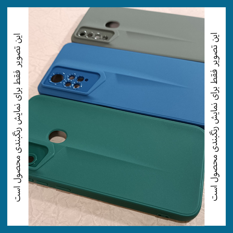 کاور دراگون قاب مدل PR مناسب برای گوشی موبایل سامسونگ Galaxy A21s
