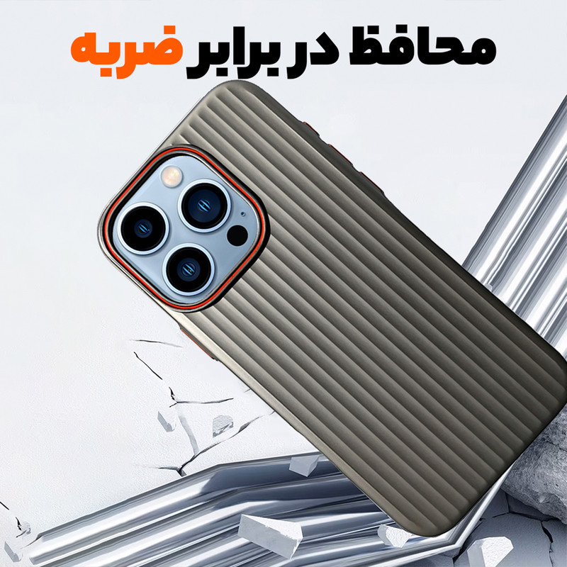 کاور ونزو مدل Ripple مناسب برای گوشی موبایل اپل iPhone 16 pro