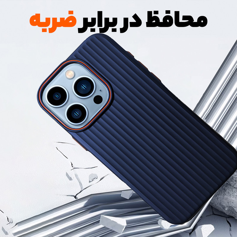 کاور ونزو مدل Ripple مناسب برای گوشی موبایل اپل iPhone 16 pro