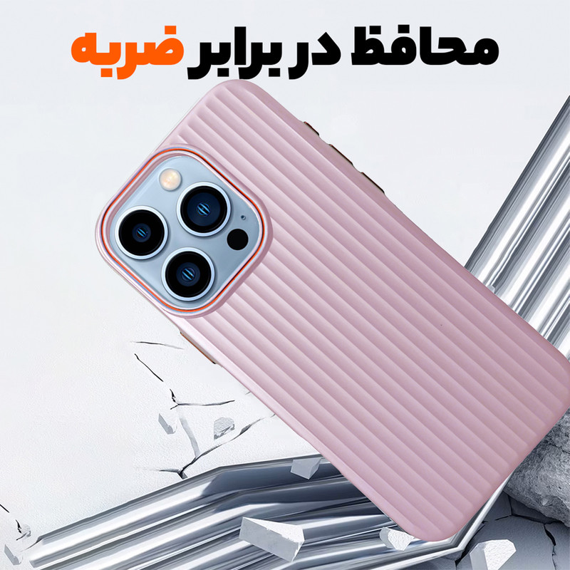 کاور ونزو مدل Ripple مناسب برای گوشی موبایل اپل iPhone 16 pro