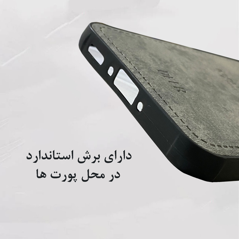 کاور باسئوس مدل گوزنی کد K002 مناسب برای گوشی موبایل شیائومی Mi 12 / MI 12X