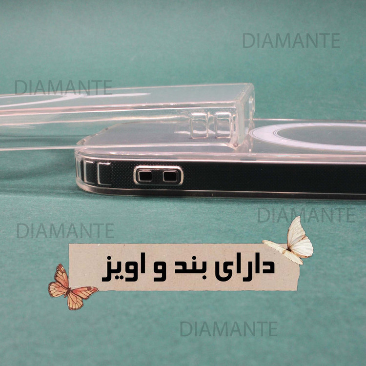 کاور دیامانته مدل Spac Rd مناسب برای گوشی موبایل اپل iPhone 12 Mini