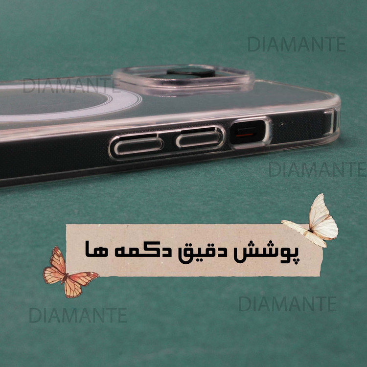 کاور دیامانته مدل Spac Rd مناسب برای گوشی موبایل اپل iPhone 12 Mini