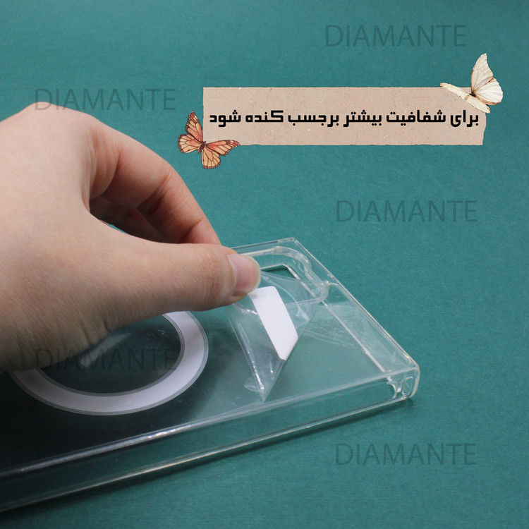 کاور دیامانته مدل Spac Rd مناسب برای گوشی موبایل اپل iPhone 12 Mini