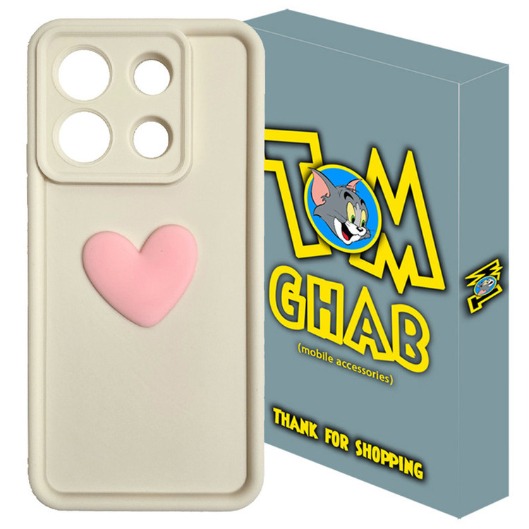 کاور تام قاب مدل سولید1 Heart مناسب برای گوشی موبایل شیائومی Redmi Note 13 4G