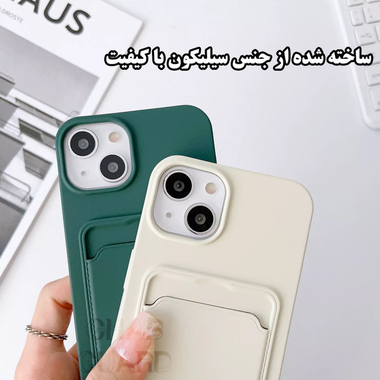 کاور قاب گارد مدل DSLJ مناسب برای گوشی موبایل شیائومی Redmi A3 / Redmi A3x / Poco C61 به همراه بند