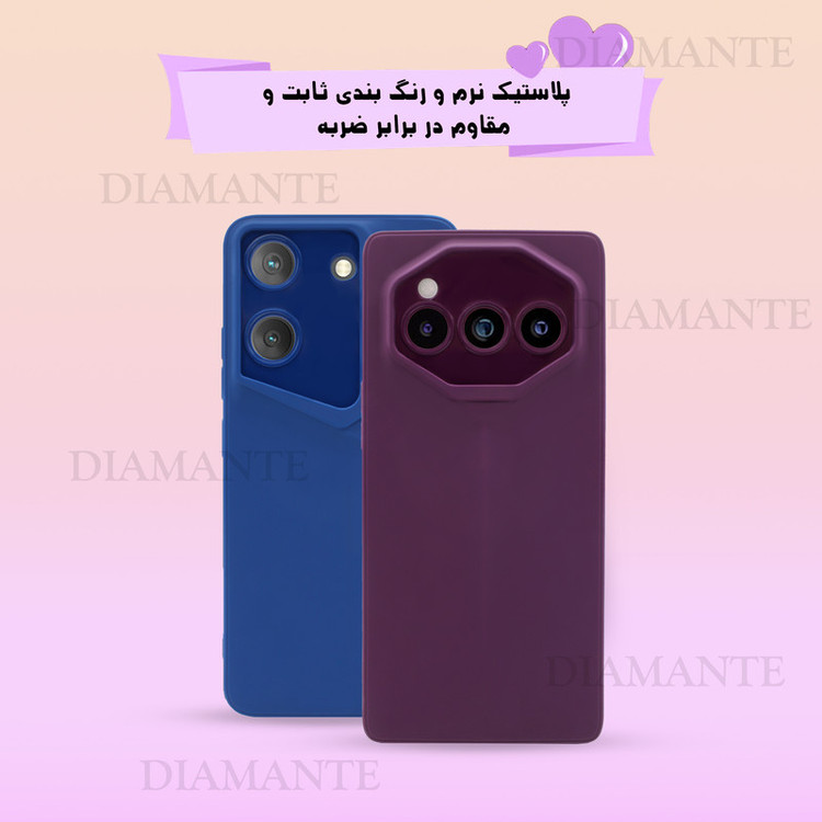 کاور دیامانته مدل Stoopy Rd مناسب برای گوشی موبایل داریا Bond1