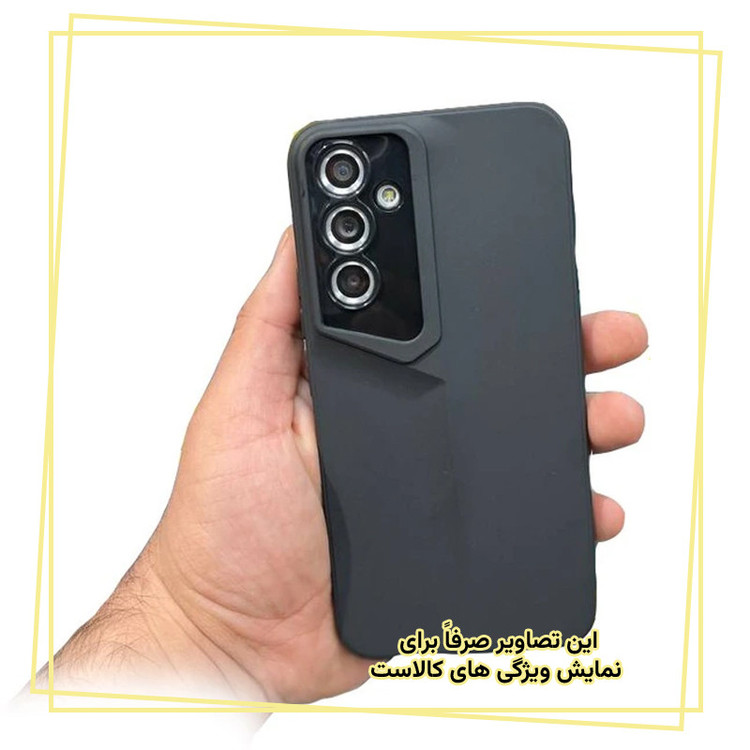 کاور قاب ایران مدل POR مناسب برای گوشی موبایل شیائومی Poco X6 Pro