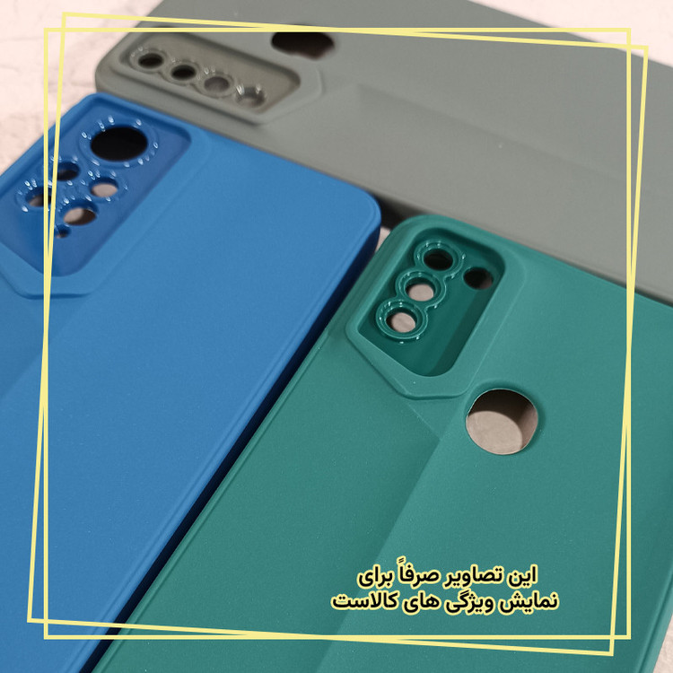 کاور قاب ایران مدل POR مناسب برای گوشی موبایل شیائومی Poco X6 Pro