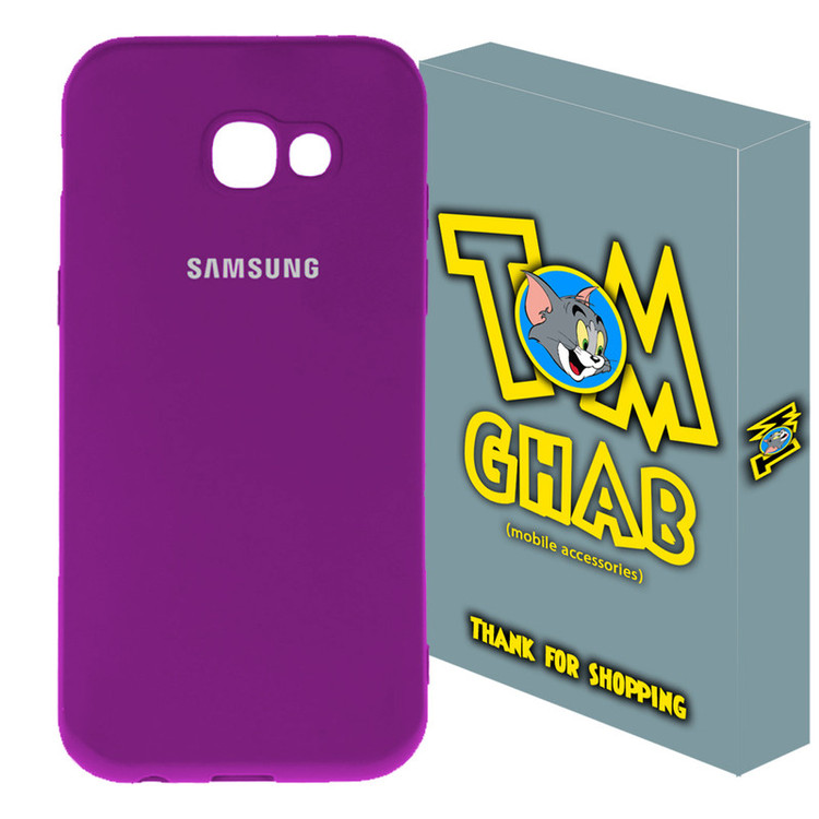 کاور تام قاب مدل سیلیکونی کد V2 مناسب برای گوشی موبایل سامسونگ Galaxy A520 / A5 2017