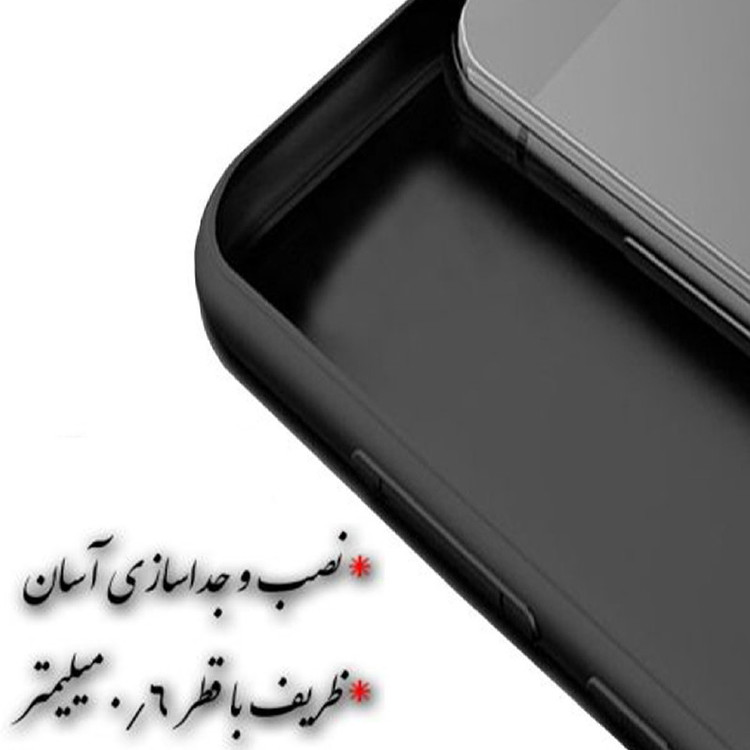 کاور تام قاب مدل سیلیکونی کد V2 مناسب برای گوشی موبایل سامسونگ Galaxy A520 / A5 2017