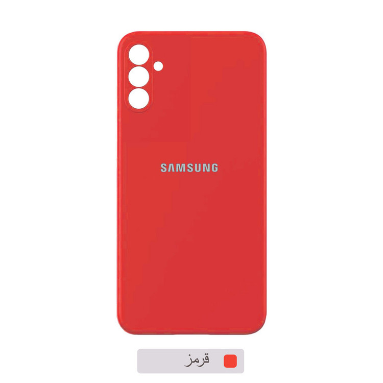 کاور قاب تک مدل SILICLIMIT مناسب برای گوشی موبایل سامسونگ Galaxy A24