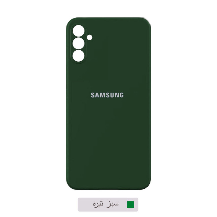 کاور قاب تک مدل SILICLIMIT مناسب برای گوشی موبایل سامسونگ Galaxy A24