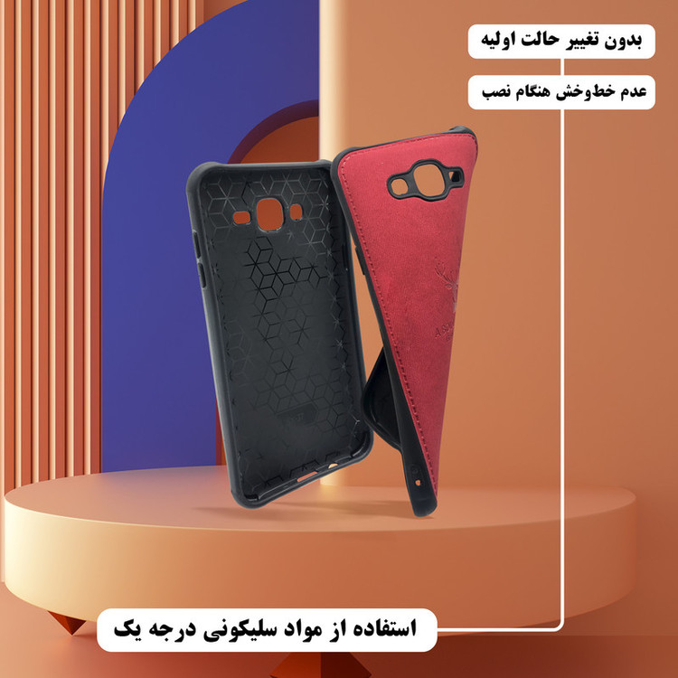کاور دیامانته مدل Cervo Ros مناسب برای گوشی موبایل شیائومی Redmi Note 11 / 11s