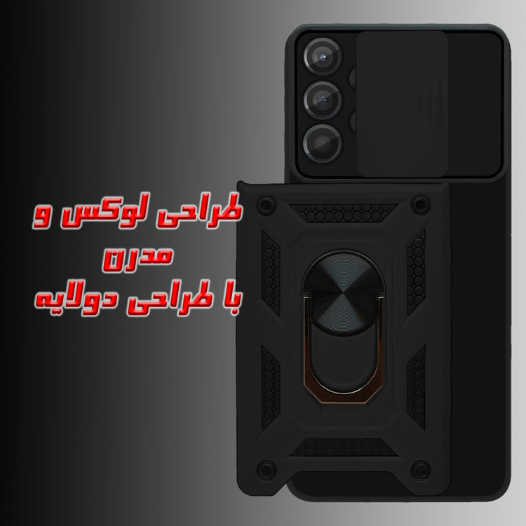 کاور گاردتک مدل Dcamp2 مناسب برای گوشی موبایل سامسونگ Galaxy A33 4G / A33 5G