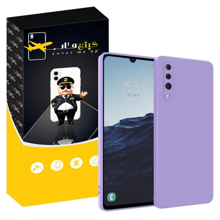 کاور کپتن قاب مدل silic مناسب برای گوشی موبایل سامسونگ Galaxy A7 2018 / A750