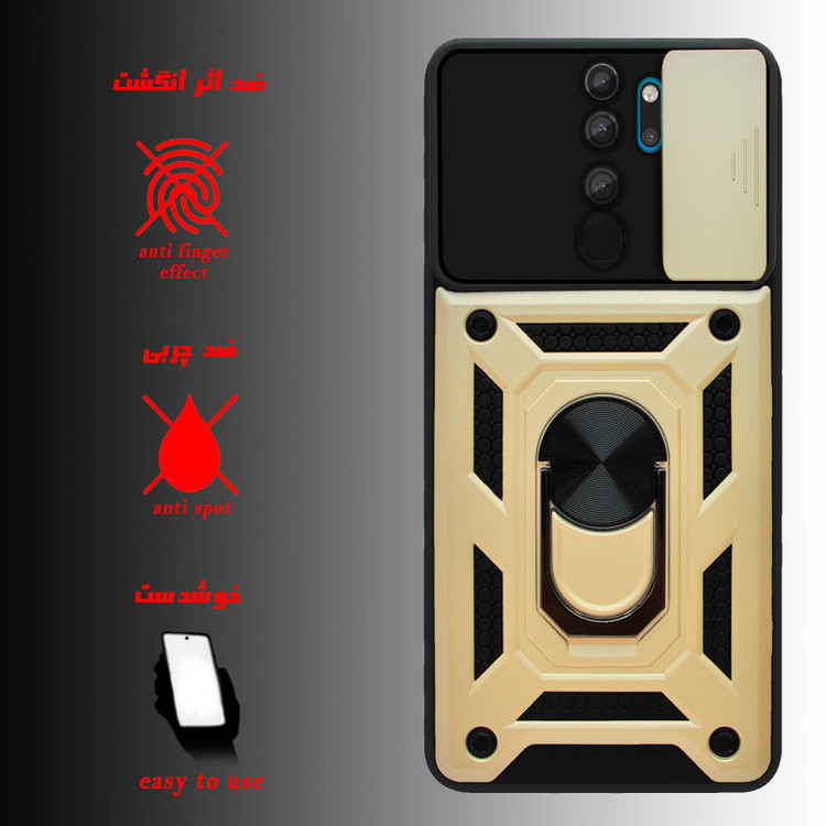 کاور مدل بتمنی کد MS مناسب برای گوشی موبایل شیائومی Poco M4 Pro 5G