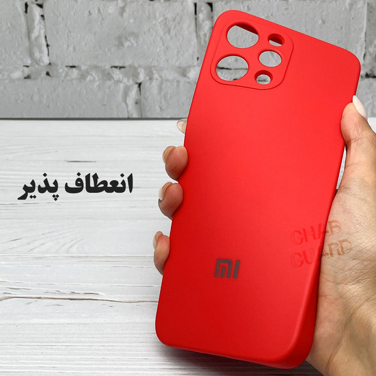 کاور قاب گارد مدل SILG20 مناسب برای گوشی موبایل شیائومی Poco X3 / X3 NFC / X3 Pro