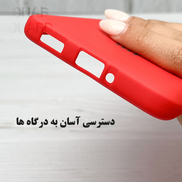 کاور قاب گارد مدل SILG20 مناسب برای گوشی موبایل شیائومی Poco X3 / X3 NFC / X3 Pro