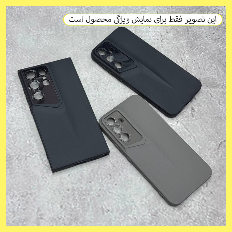کاور خونه قاب مدل PR مناسب برای گوشی موبایل شیائومی Poco X3 / X3 Pro / X3 NFC