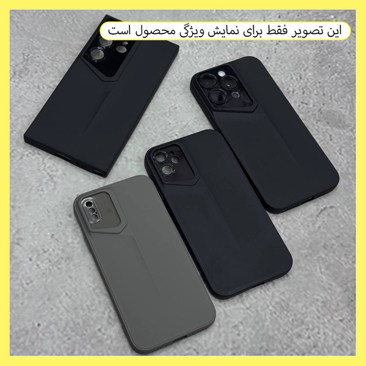 کاور خونه قاب مدل PR مناسب برای گوشی موبایل شیائومی Poco X3 / X3 Pro / X3 NFC