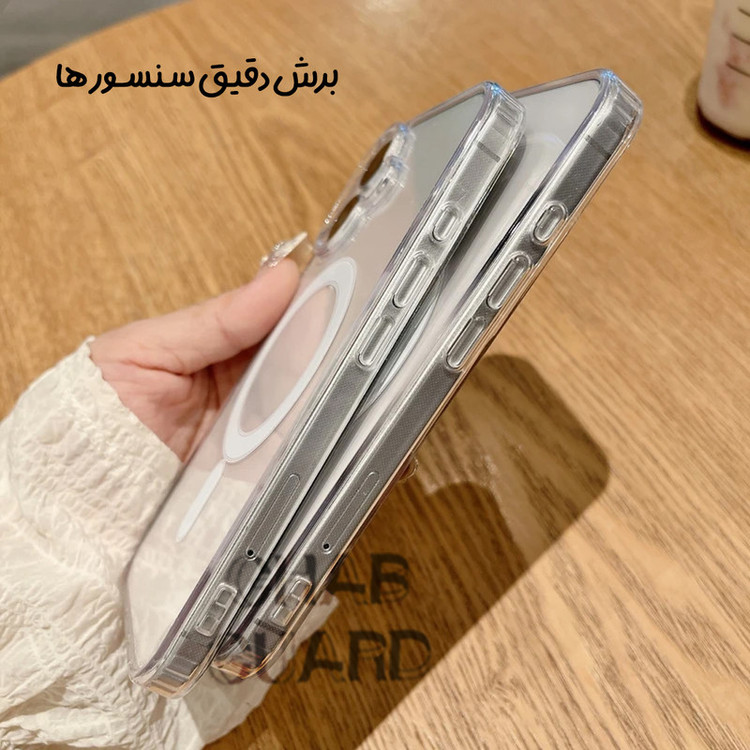 کاور قاب گارد مدل MAG17 مناسب برای گوشی موبایل اپل iPhone 17 Pro