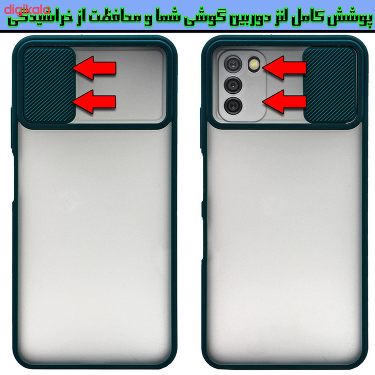 کاور گاردتک مدل Camshield مناسب برای گوشی موبایل سامسونگ Galaxy A03s