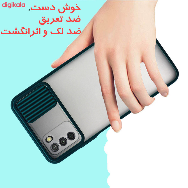 کاور گاردتک مدل Camshield مناسب برای گوشی موبایل سامسونگ Galaxy A03s