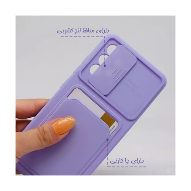 کاور لاین کینگ مدل sili-card مناسب برای گوشی موبایل سامسونگ Galaxy A12 / M12