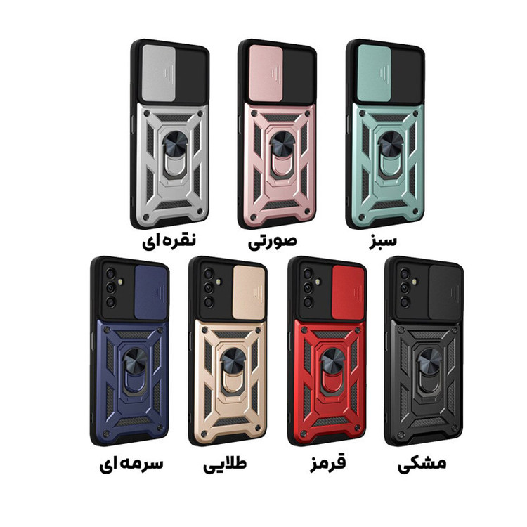 کاور گاردتک مدل Dcamp2 مناسب برای گوشی موبایل سامسونگ Galaxy A04s