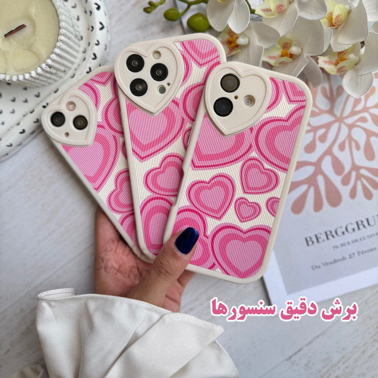 کاور قاب گارد مدل KGHS مناسب برای گوشی موبایل اپل iPhone 14 Pro Max