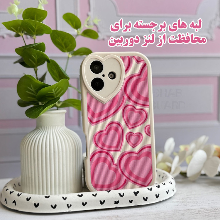 کاور قاب گارد مدل KGHS مناسب برای گوشی موبایل اپل iPhone 14 Pro Max