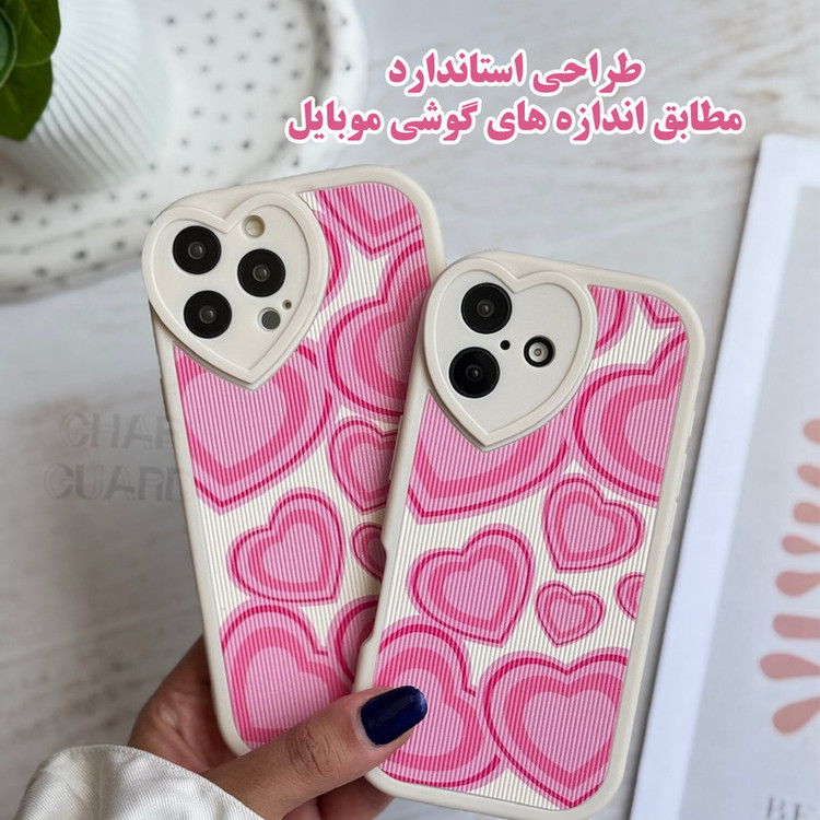 کاور قاب گارد مدل KGHS مناسب برای گوشی موبایل اپل iPhone 14 Pro Max