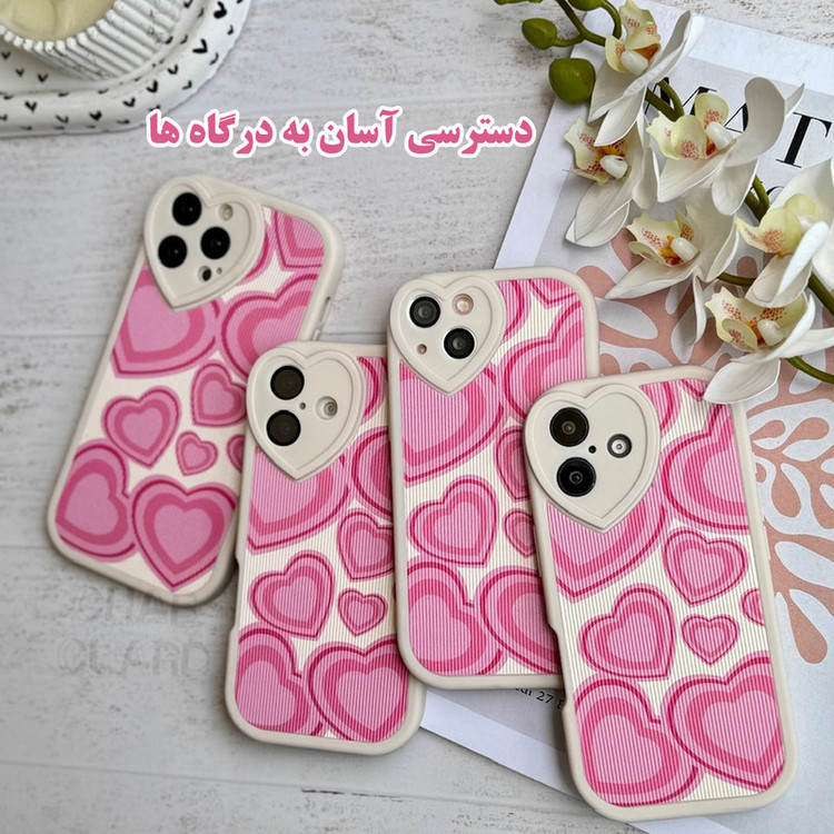 کاور قاب گارد مدل KGHS مناسب برای گوشی موبایل اپل iPhone 14 Pro Max