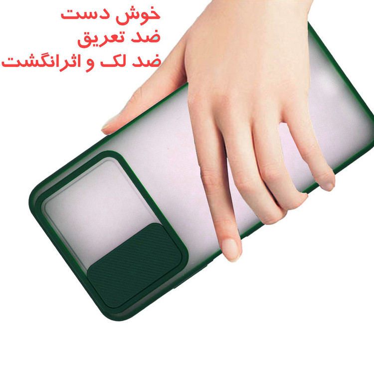 کاور گاردتک مدل Camshield Strap مناسب برای گوشی موبایل سامسونگ Galaxy A13 4G به همراه بند