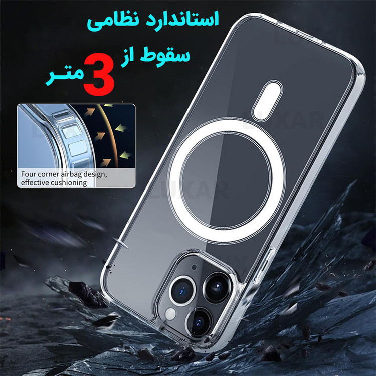 کاور لوکسار مدل 11Pro _clmag مناسب برای گوشی موبایل اپل iPhone 11 Pro