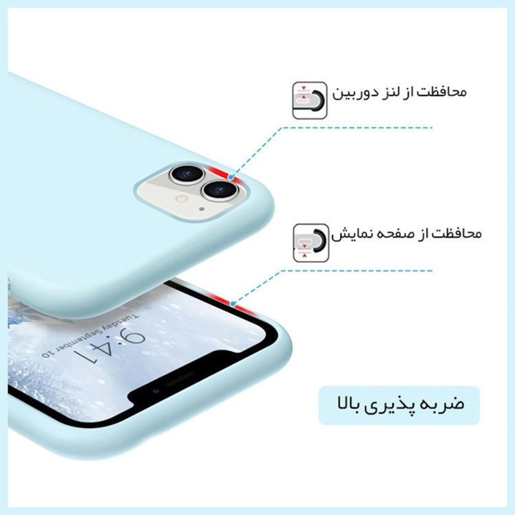 کاور کلاسیک مدل سیلیکون پاکن کد KHO.481 مناسب برای گوشی موبایل اپل IPHONE X/XS