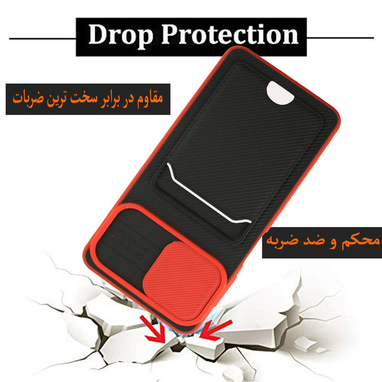 کاور گاردتک مدل Camshield Carbon مناسب برای گوشی موبایل سامسونگ Galaxy A03s